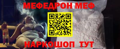 mdma Апрелевка