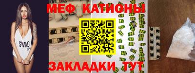 Альфа ПВП Бийск