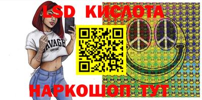 ешки Берёзовский