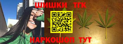MESCALINE Аргун