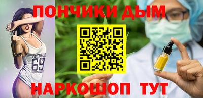 ешки Берёзовский