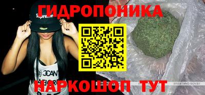 mdma Апрелевка