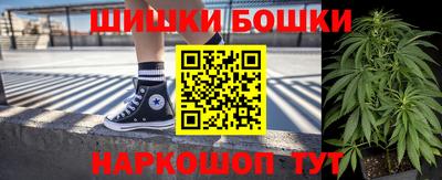 кокаин перу Беслан