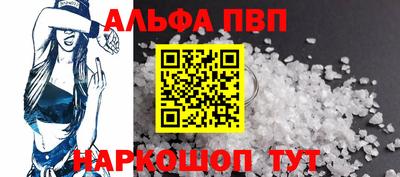 mdma Апрелевка
