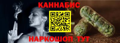 Альфа ПВП Бийск