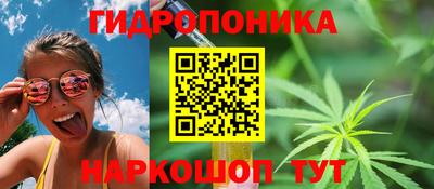 кокаин перу Беслан