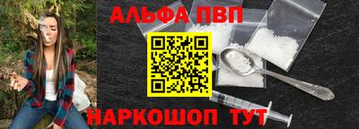 mdma Апрелевка