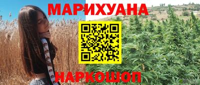 mdma Апрелевка