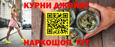 тгк Апшеронск