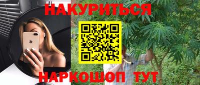MESCALINE Аргун