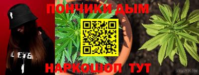 mdma Апрелевка