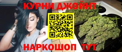 тгк Апшеронск