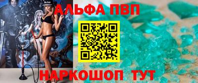 mdma Апрелевка