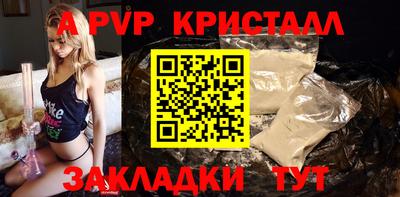 MESCALINE Аргун