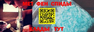 кокаин перу Беслан