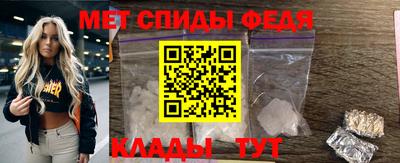 тгк Апшеронск