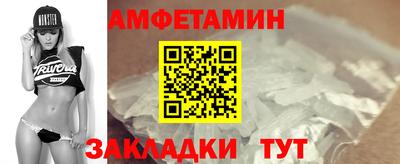 кокаин перу Беслан