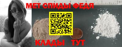 mdma Апрелевка