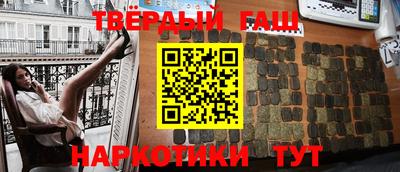 кокаин перу Беслан