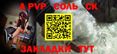 mdma Апрелевка
