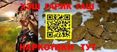 mdma Апрелевка