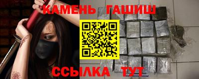 ешки Берёзовский