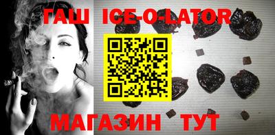 mdma Апрелевка