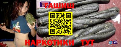 ешки Берёзовский