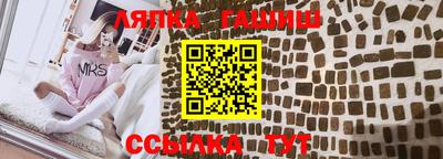 mdma Апрелевка