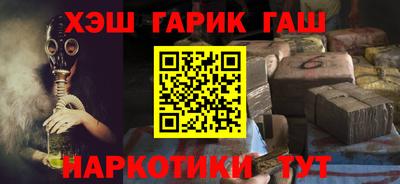 ешки Берёзовский