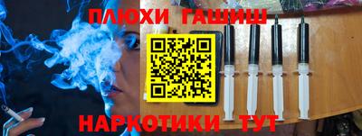 Альфа ПВП Бийск