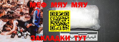 кокаин перу Беслан