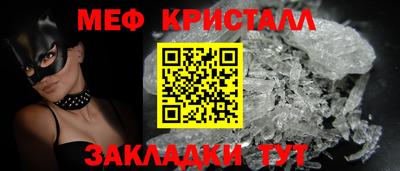 ешки Берёзовский