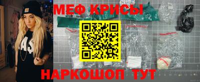 Альфа ПВП Бийск