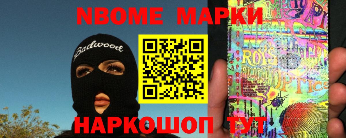 ЛСД экстази  LSD-25 экстази ecstasy  Будённовск  LSD-25 экстази ecstasy 